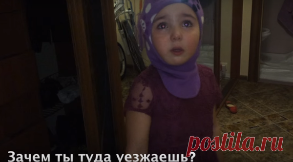 Маленькая девочка собралась в Африку от злых родителей. Ох уж эти детки!