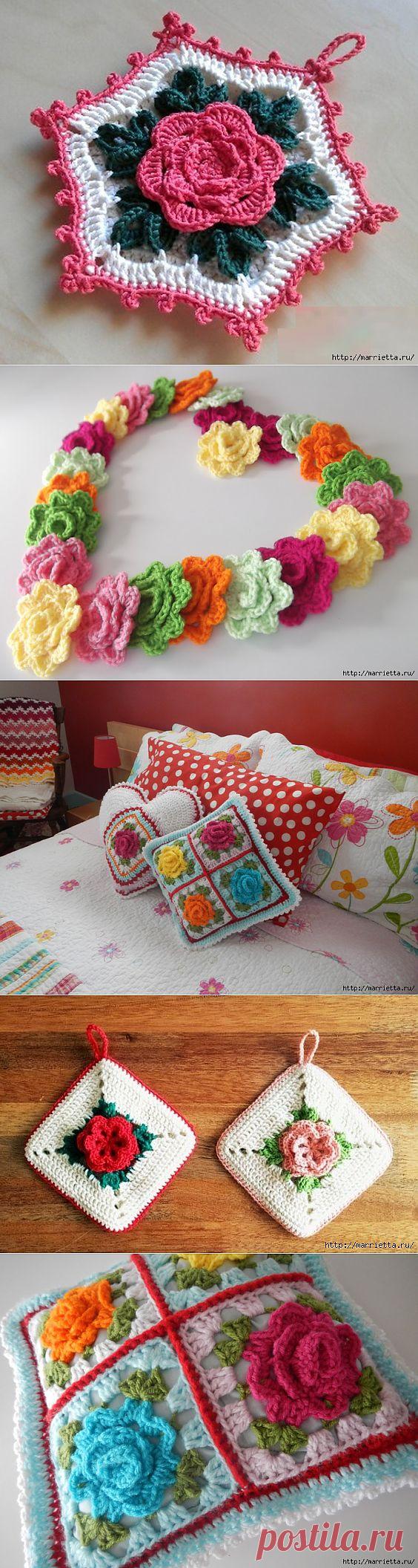 Вязание крючком. Розы и Прихватка с объемной розой.