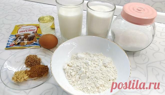 Домашние ПРЯНИКИ с глазурью - простой и вкусный рецепт | Магия вкуса | Яндекс Дзен