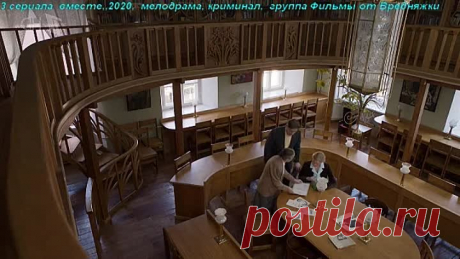 3в1.с.Ɛ.р.U.а.л.а(2020)