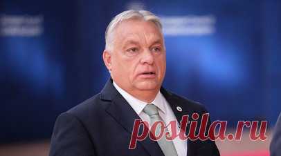 Орбан: Венгрии не следует переходить на евро, так как ЕС может распасться. Венгрии не нужно переходить на евро, поскольку существует риск того, что ЕС распадётся. Читать далее