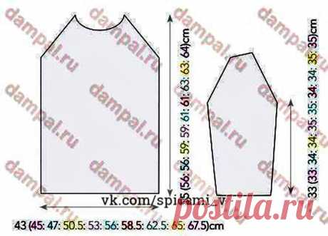 Jersey elegante con diseño calado - DIY, ideas para la creatividad - Ideas DIY