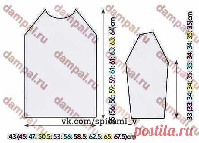 Jersey elegante con diseño calado - DIY, ideas para la creatividad - Ideas DIY