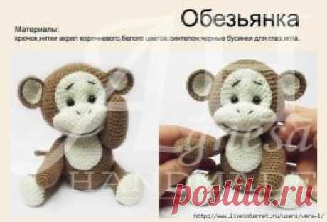 (2) Одноклассники