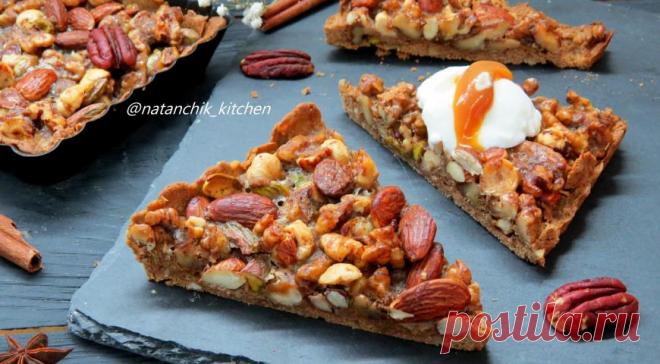 Очень ореховый тарт, пошаговый рецепт с фото