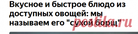 Google Translate