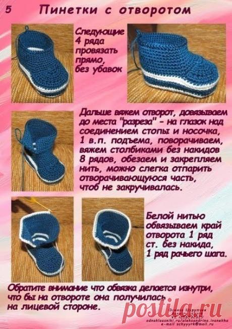 Я люблю ВЯЗАНИЕ