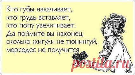 (1) Одноклассники