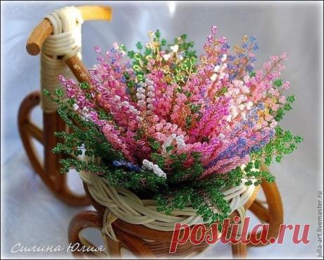 Вереск из биссера