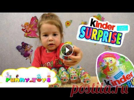 НОВАЯ коллекция КИНДЕР Сюрприз Пасхальные зайчики | NEW Kinder Surprise unboxing

теплые юбки вязаные крючком