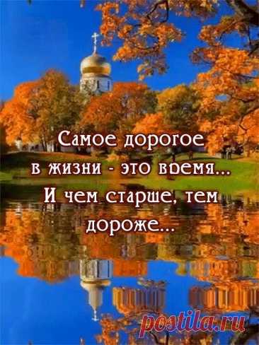 f4754883.jpg (600×800)