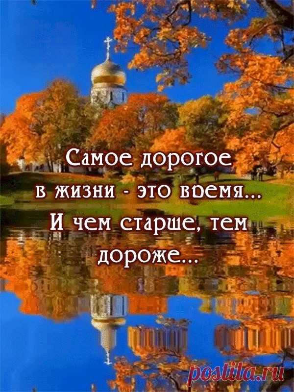 f4754883.jpg (600×800)