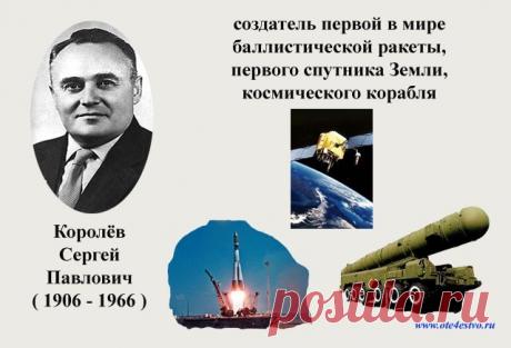 ВПЕРВЫЕ НА РУСИ
************************