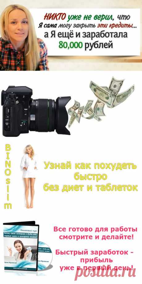 Сайт содержит ссылки на новые обучающие курсы