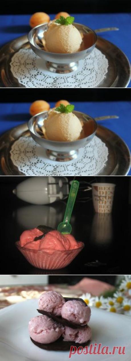 Быстрое абрикосовое мороженое .
Ингредиенты:
800 г спелых мягких абрикосов
400 г сливочного сыра &quot;Филадельфия&quot;
5 ст. л. жидкого меда
сок 1/2 лимона
Смешать и в морозилку....