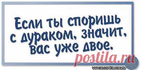Одноклассники