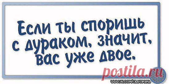 Одноклассники