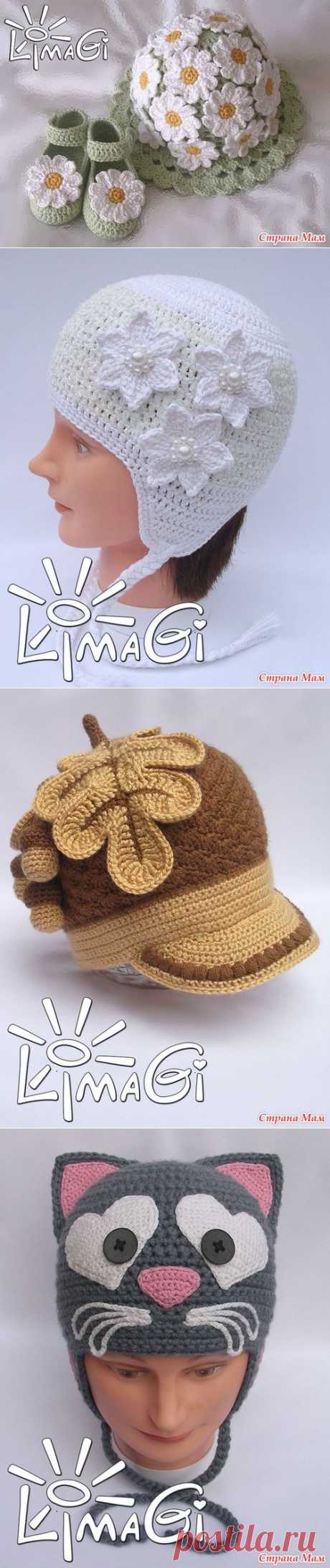 Шапочки от LimaGi - часть 1 (30 шт.) - В.Г.У. - Вязаные Головные Уборы - Страна Мам