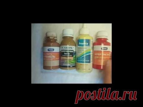 Как получить соломеный цвет. Плетение из газетных трубочек. - YouTube