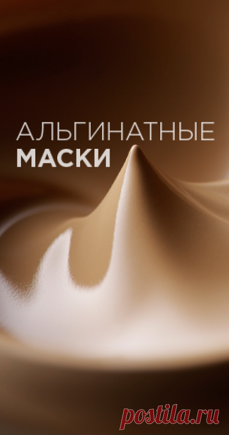 Косметика и парфюмерия - купить косметику и парфюмерию в интернет-магазине Pudra.ru