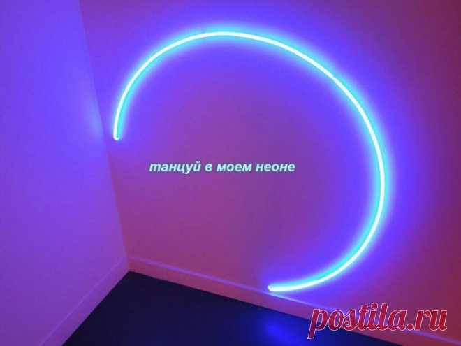 Неоновые картинки (37 фото) ⭐ Забавник