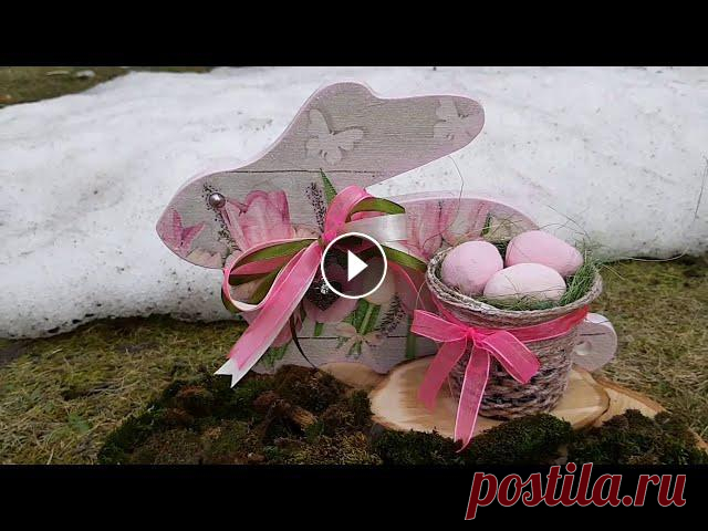 Пасхальный кролик из разделочной доски //декупаж//украшение своими руками//

фильм ютуб мелодрама