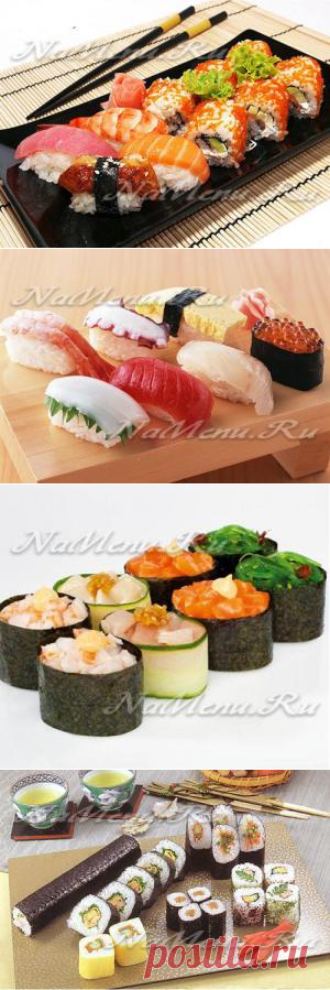 О пользе японской кухни: виды суши