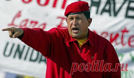 hugo chavez пиво: 2 тыс изображений найдено в Яндекс Картинках