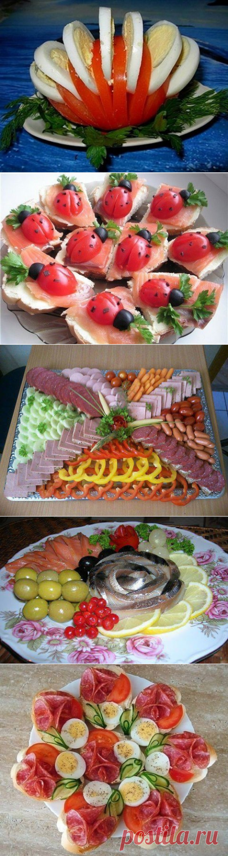В копилку кулинара. Красивые нарезки