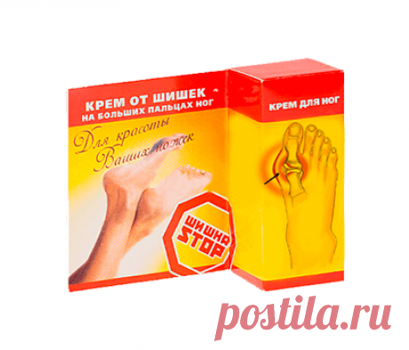 Купить крем &quot;ШИШКА СТОП&quot; недорого. Цены, отзывы. Закажите крем &quot;ШИШКА СТОП&quot; сейчас!
