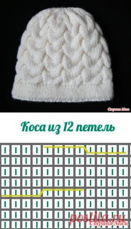 Шапочка косами - Вязание - Страна Мам