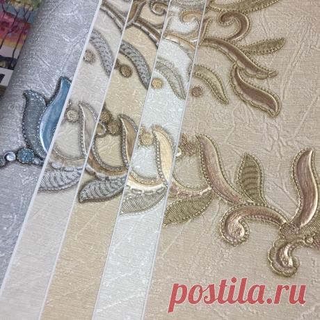 Lative - магия ремонта