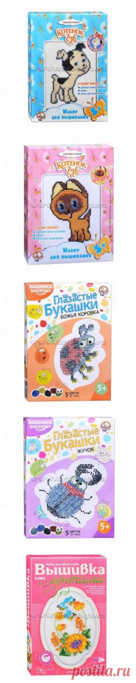 Купить товары для шитья и вышивания в интернет магазине