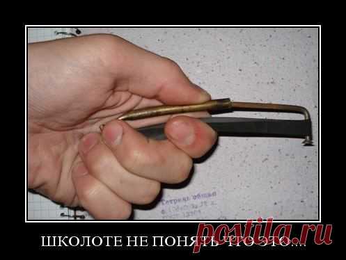 Вы выросли в 90-ые если...