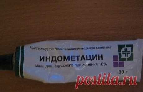 Чудо-мазь,которую не рекламируют, потому что она дёшево стоит Удивительный результат за копейки!