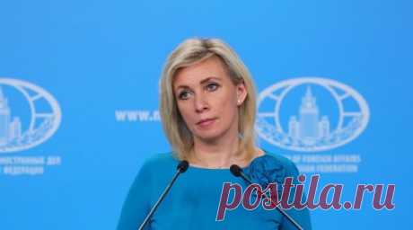 Захарова рассказала об обвинениях в сатанизме нового амбассадора детства Украины. Официальный представитель МИД России Мария Захарова прокомментировала сообщения западных СМИ о том, что Владимир Зеленский решил назначить «амбассадором детства» на Украине Марину Абрамович, которая, по данным журналистов из государств Запада, является сатанисткой. Читать далее