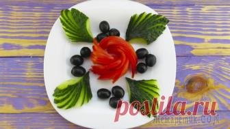 Овощные нарезки на праздничный стол! 2 идеи овощных тарелок! Приветствую всех. Представляю вашему вниманию, 2 идеи овощных тарелок на праздничный стол.