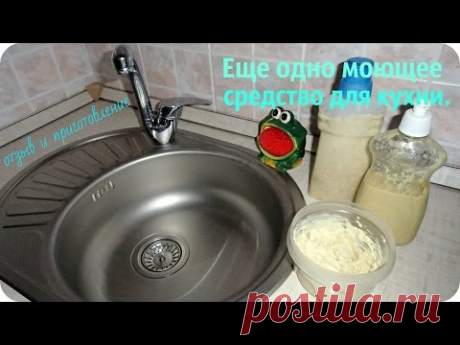 Света Каменюк - Сообщения / в Кругу Друзей - социальная сеть