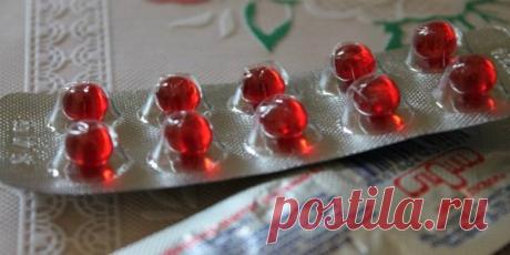 Супермаска от морщин 

Если вы заботитесь о своей красоте, то непременно должны знать о пользе, которую несут глицерин и витамин Е для лица. Эти вещества жизненно необходимы коже. Они обладают уникальными свойствами, благодаря которым вы сможете продлить свою молодость и избавиться от множества проблем. В чем секрет? 

Глицерин и витамин Е для лица можно и даже нужно использовать ежедневно. Токоферол (витамин Е) является первым антиоксидантом среди витаминов, который дарит...