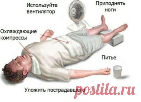 Мой Мир@Mail.Ru