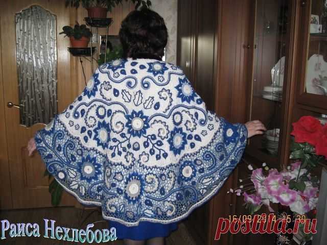 ☑Пряжа г.Челябинск. пр. Ленина д.14. ☏☎ 775-05-96
Раиса Нехлебова
