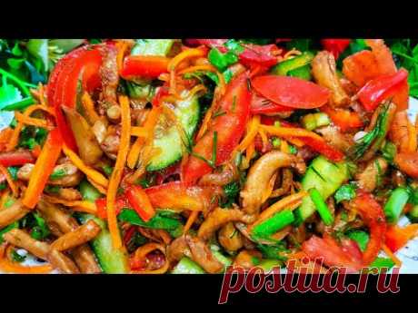 ЭТОТ ИНГРЕДИЕНТ ЗАМЕНИТЬ ВАМ МЯСО ОБАЛДЕННЫЙ САЛАТ БЕЗ МАЙОНЕЗА 🥗💯💣