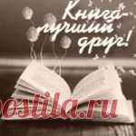 📚Серова Марина - 