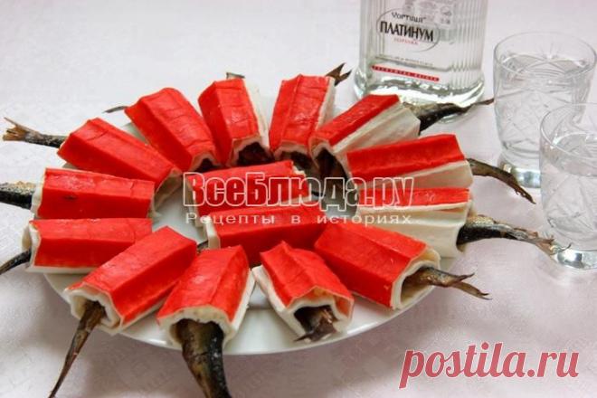 Закуска со шпротами в крабовых палочках, рецепт с фото | Все Блюда