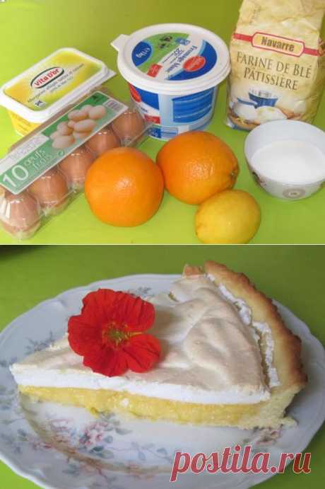 Французский цитрусовый пирог - Tarte au citron - Город.томск.ру