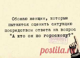 Прикольные фразочки в забавных картинках 























































