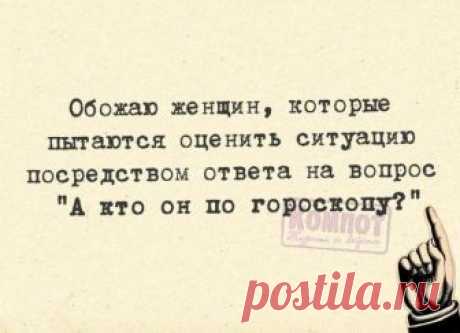 Прикольные фразочки в забавных картинках 























































