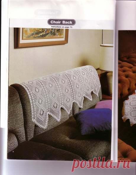 Альбом«Ondori The Elegance of Crochet Lake»
