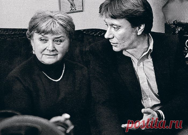 Она называет себя 