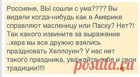 Светлана Мамеко